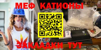 трава Берёзовский