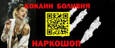 трава Берёзовский