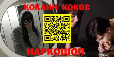 трава Берёзовский