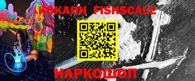 трава Берёзовский