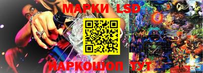 трава Берёзовский