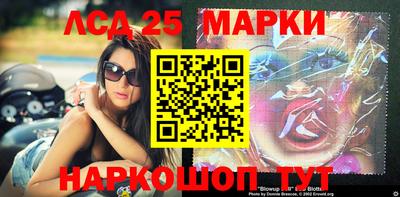 трава Берёзовский