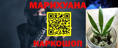 spice Бийск