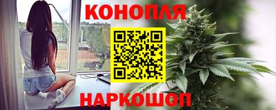 трава Берёзовский