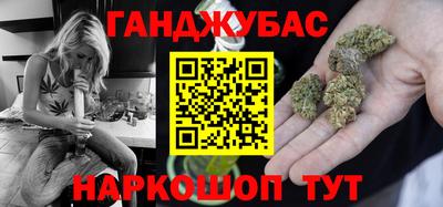 трава Берёзовский