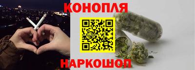 трава Берёзовский