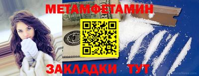трава Берёзовский
