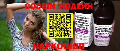 трава Берёзовский