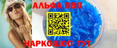 трава Берёзовский